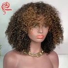Hesperis 200 плотность короткий Боб вьющиеся человеческие волосы парики с челкой бразильская кудрявая кожа головы полностью машинная работа парик