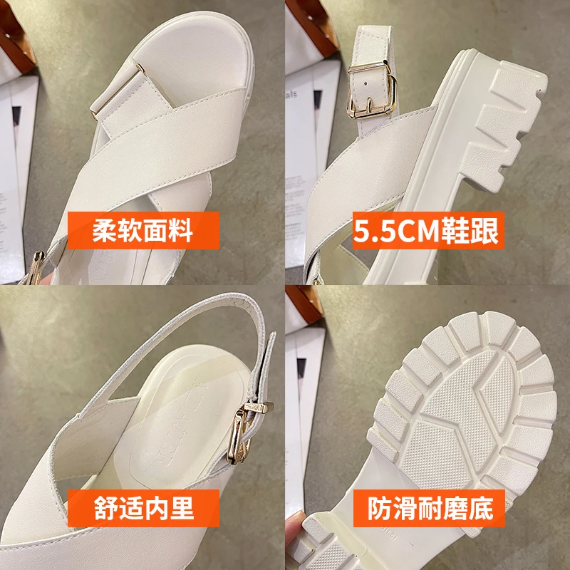 

Cross Buckle Strap Anti-Skid Roman Sandals 2021 Women's Clear Heels Ladies Shoes Summer Med Suit Female Beige Gladiator New Fash