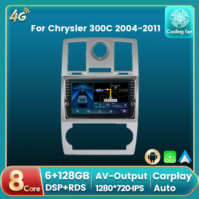 Автомагнитола на Android 11 DSP RDS автомобильный мультимедийный DVD-плеер для Chrysler 300C