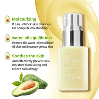 face skin care anti acne treatment facial emulsion day night cream avocado deep oil control moisturizing skin care products