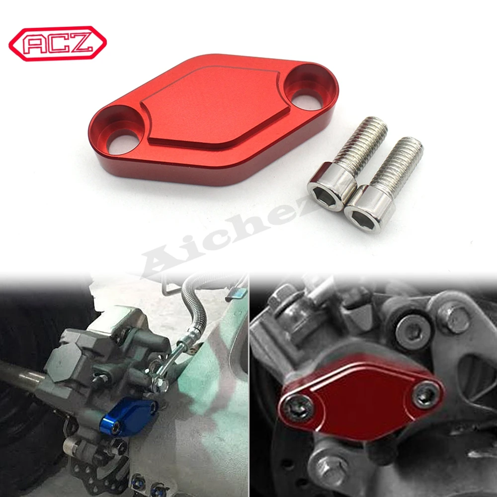 ATV Parking Brake Block Off Plate For Suzuki LTZ Kawasaki KFX 400 450 For Honda TRX 300EX 400EX 450R For Yamaha Raptor 125 250