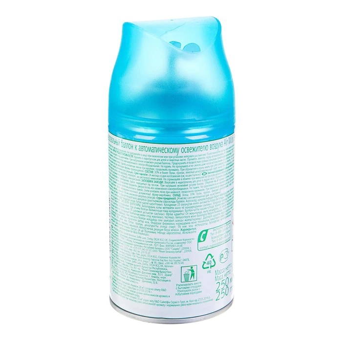 Освежитель air wick автомат. Airwick автоматический сменный баллон. Air wick распылитель. Автоматический освежитель воздуха "air wick" 250 мл. Airwick автоматический сменный баллон.