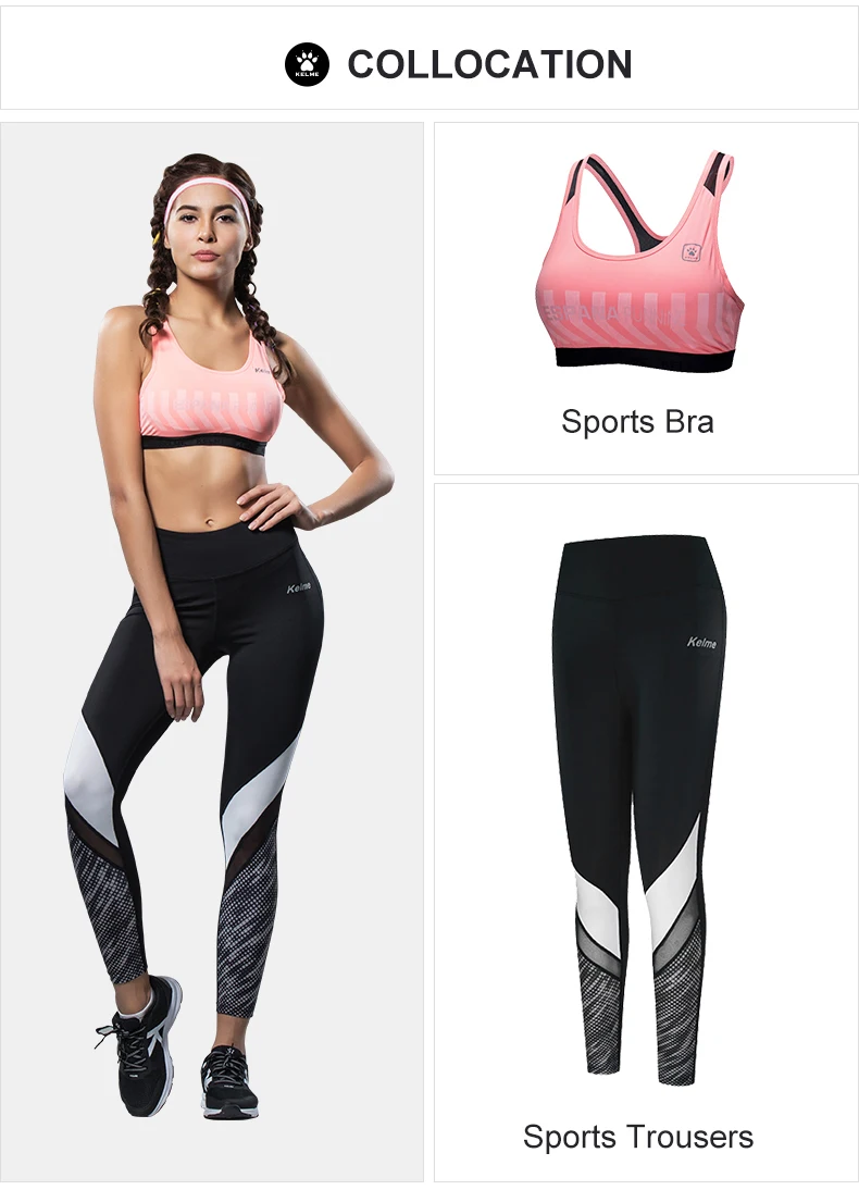 KELME, для бега, дышащие, для фитнеса, женские, спортивные, для йоги, для тренировок, с высокой талией, трико, леггинсы, 3682024-1