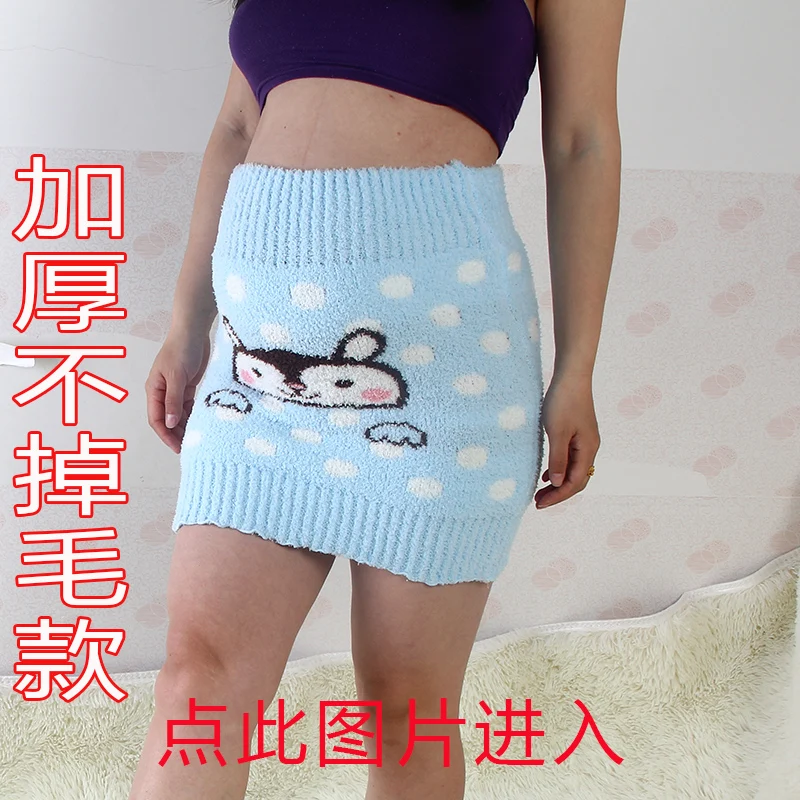 Согревает живот и согревает в физиологический период| |