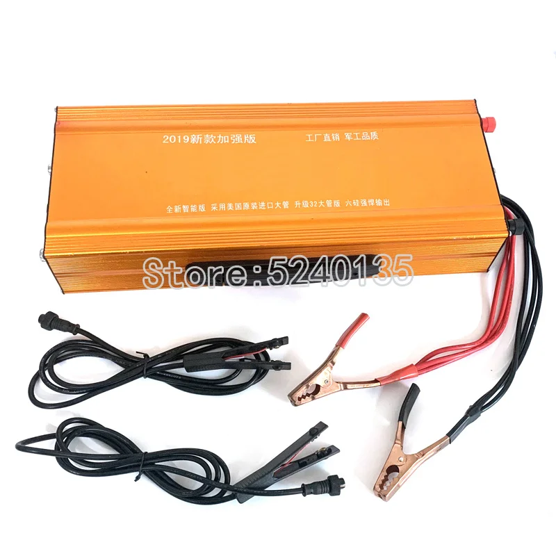 2019 новый инвертор высокой мощности 12 в 32 большая трубка Многофункциональный