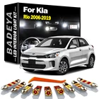 Автомобильные аксессуары BADEYA Canbus, комплект светодисветильник для 2006-2015 2016 2017 2018 2019 Kia Rio, купольная карта, багажник, номерной знак, лампа