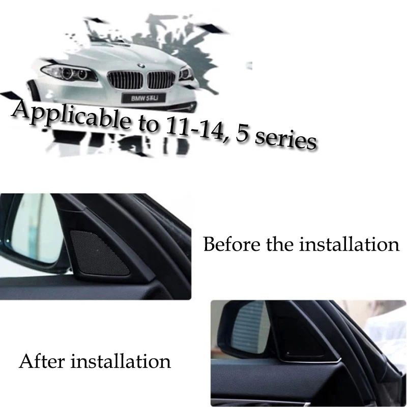 Подходит для BMW 5 серии 525 520 F10 2011 2012 2013 полоса аудио передней двери динамика стерео