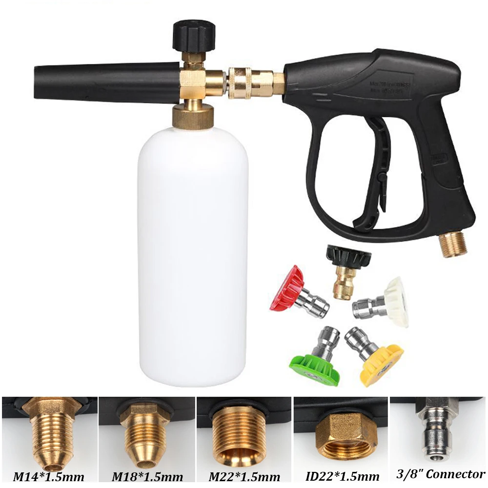 Пистолет для мойки автомобиля пенораспылитель шлангов моек высокого давления 1/4