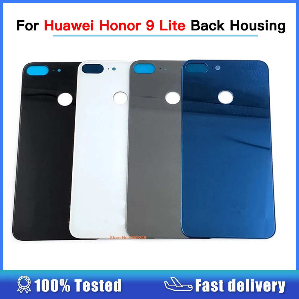 Чехол-накладка для Huawei Honor 9 Lite с клейкими наклейками |