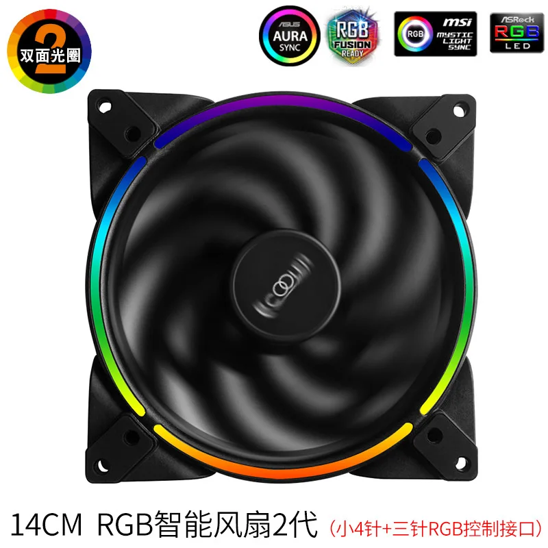 

Pccooler RGB HALO 14cm Computer Case Adjust Fan 4PIN＆3PIN RGB Quiet PWM Fans 140mm CPU Cooler Water Cooling Replace Fan