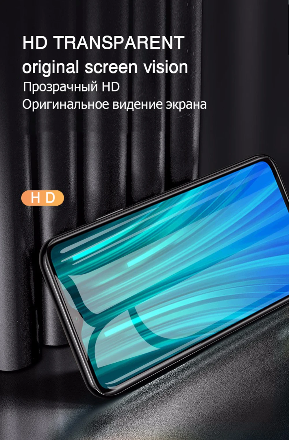 21D 11H полное Защитное стекло для экрана для Xiaomi Mi 9 9X9 T 9SE закаленное стекло для Xiaomi Mi A2 3 Lite 6x Cc9 Cc9e Play