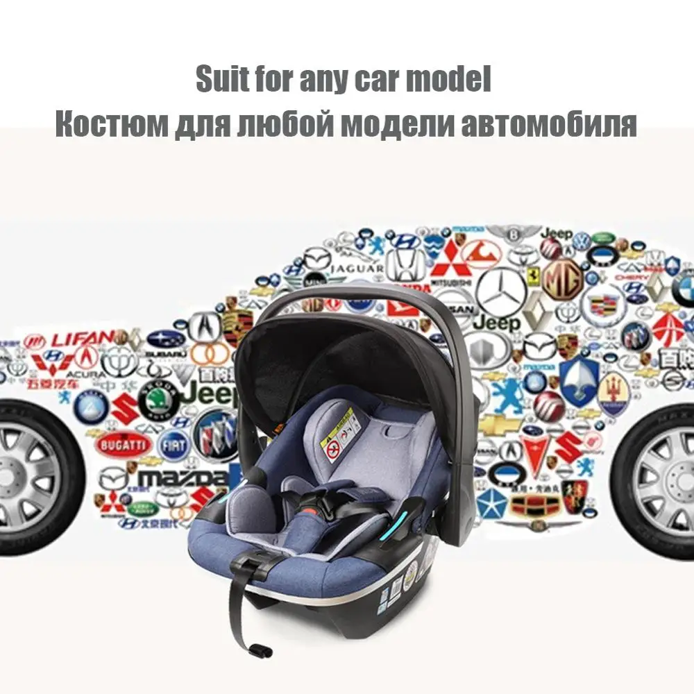 Welldon автолюлька от 0 до 15 месяцев детская Автомобильная корзина переносное
