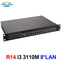 partaker r14 firewall appliance 8intel i211 gigabit ethernet router server vpn with core i3 3110m cpu 19 inch 1u rackmount