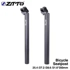 Подседельный штырь ZTTO для горного и шоссейного велосипеда, 25,4, 27,2, 28,6, 31,6, 350 мм450 мм
