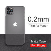 Funda mate de 0...