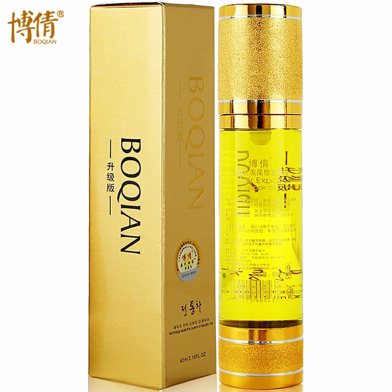 

BOQIAN 60ml No-clean Hair Care Essential Oil Repair Damaged Hair For Dry Moisturizing Hair Conditioner Fragrance Hair Care