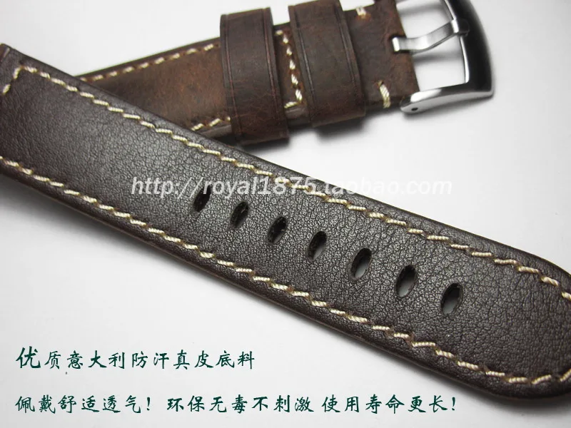 Strap22mm