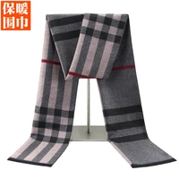 2021 new mens scarf winter warm plaid european and american scarf men imitation cashmere jacquard scarf factory wholesale
