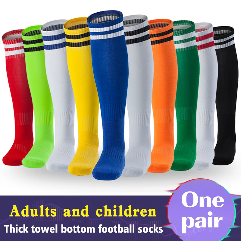 Высокое качество для взрослых и детей носки футбола стопы Бальные чулки Длинные