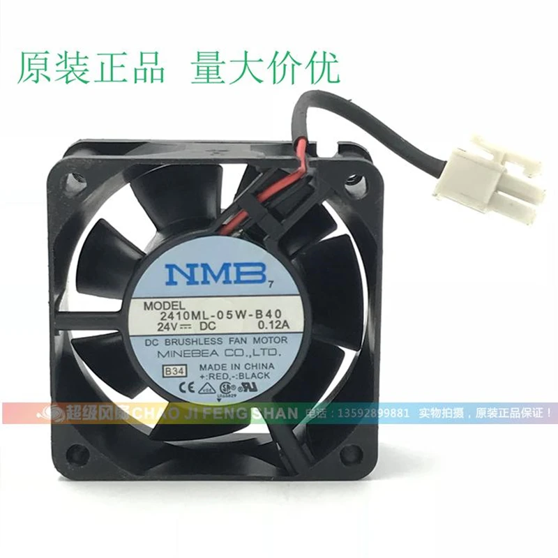 Оригинальный 2410ML-05W-B40 6025 24В 0.12A двухпроводной Инвертор Вентилятор охлаждения