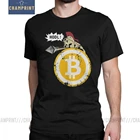 Биткойн HODL Your Cryptos криптовалюты Забавные футболки для мужчин одежда с короткими рукавами Новое поступление футболка из чистого хлопка футболка