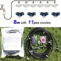 garden mist fog water sprayer nozzle misting system for outdoor cooling with 11 pcs brass nozzles 8meters length