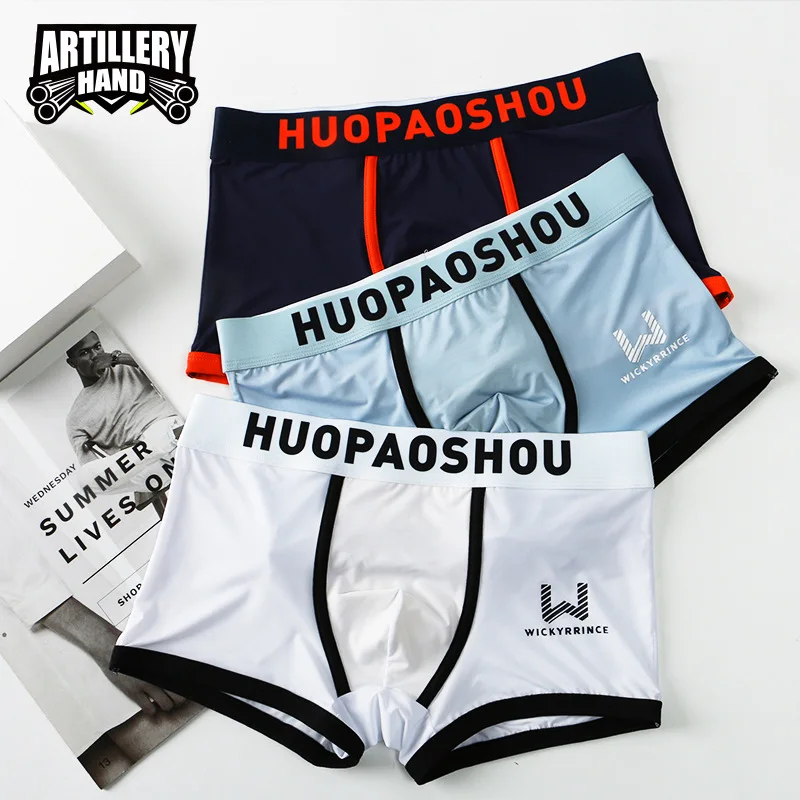 

2021 New Fashion Men Underwear Ice Silk Thin Section Large Size Summer Boxer Shorts Boxer Shorts Trendy Personality Shorts
