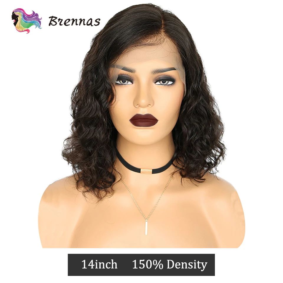 Накладные волосы на шнурках 13х4 натуральные волнистые для женщин 8 16