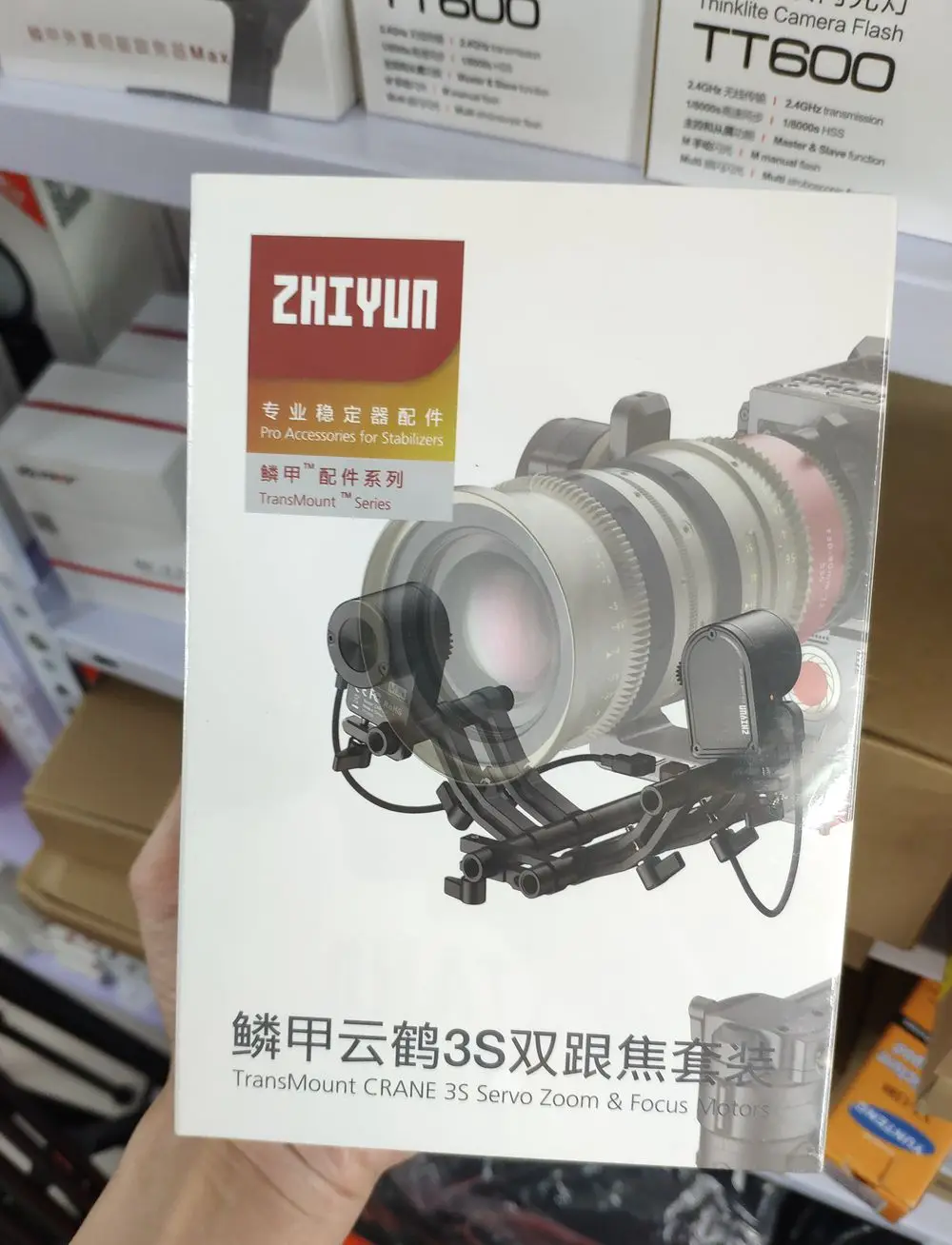 ZHIYUN Crane 3 S SE комбинированные наборы для непрерывного изменения фокусировки и
