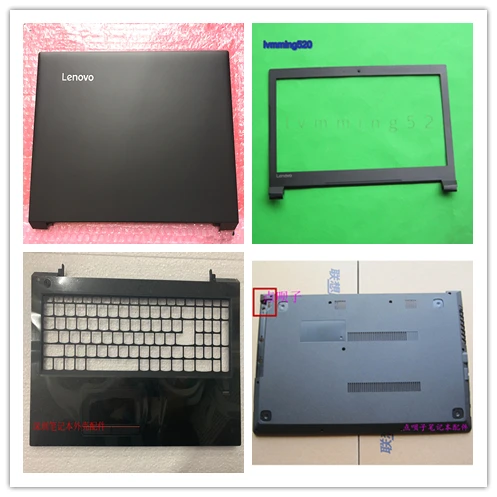 

Новый оригинальный чехол для ноутбука Lenovo V310-14IKB LCD