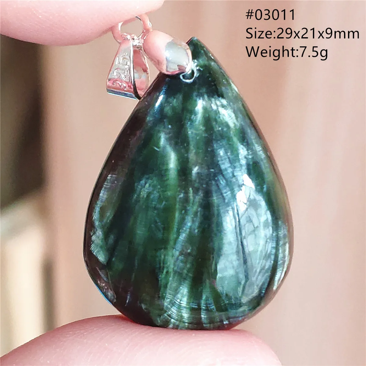 Кулон из натурального зеленого серафинита высшего качества Прямоугольный кулон