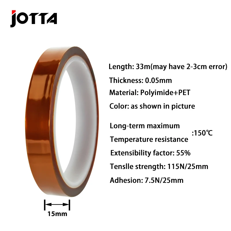 Высокотемпературная теплоизоляционная Лента BGA термоизоляционная лента из