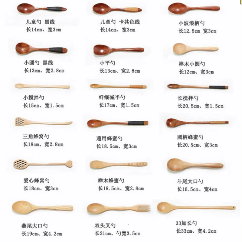 Деревянная ложка Экологичная бамбуковая посуда инструмент суповая банка чайная