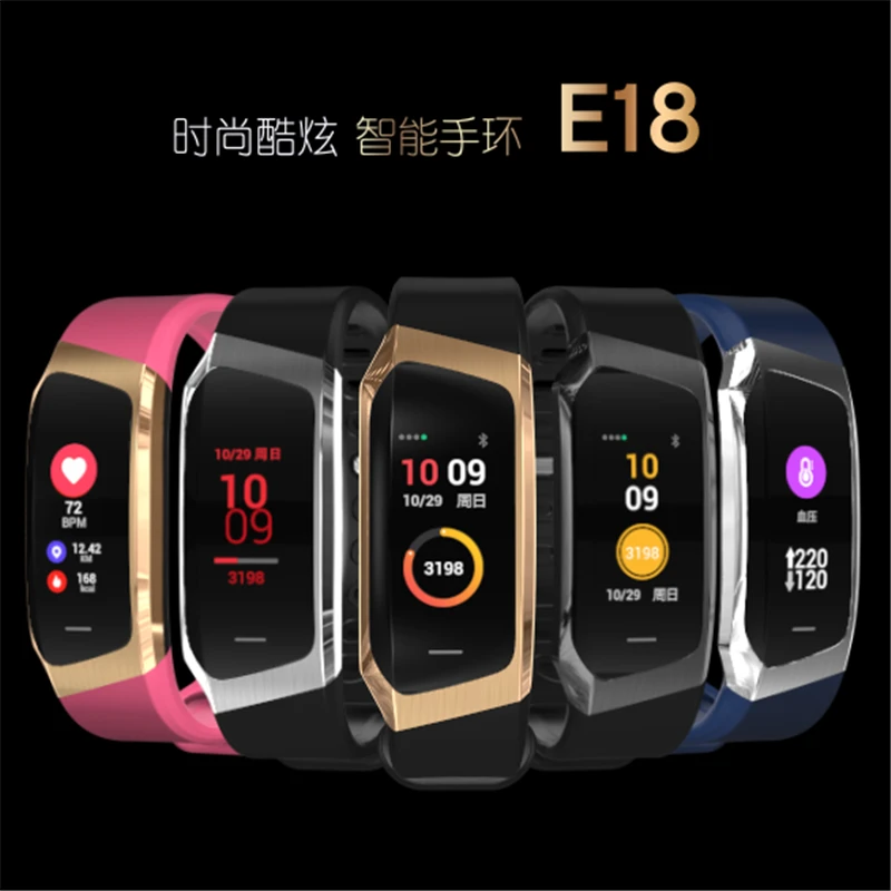 E18 Smart Bracelet Blood Pressure Heart Rate Monitor Fitness Activity Tracker smart watch Waterproof Men Women Sport wrist band |