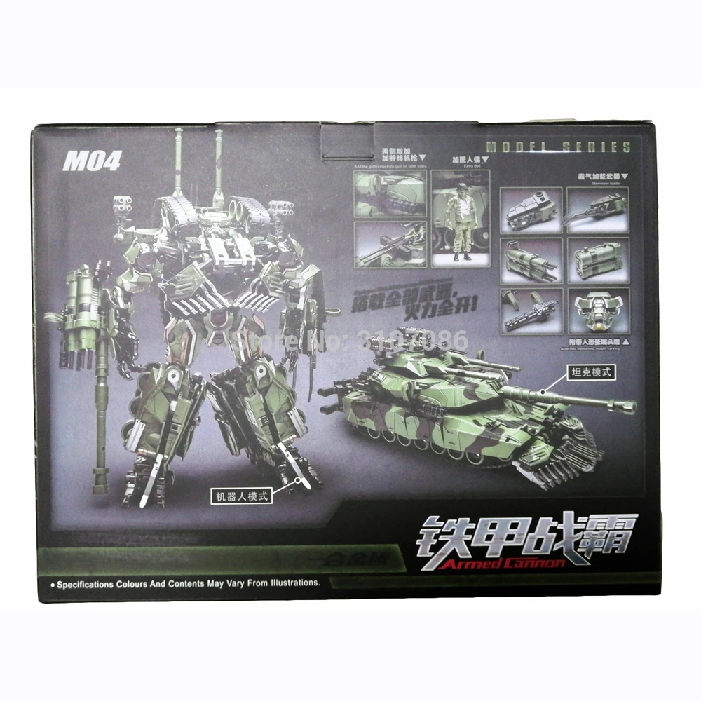 WJ M04 with box WEIJIANG M04 M-04 трансформация драка камуфляж фильм аниме Танк режим ко фигура модель деформируемый робот автомобиль негабаритных ABS игрушка - Цвет: WJ M04 with box