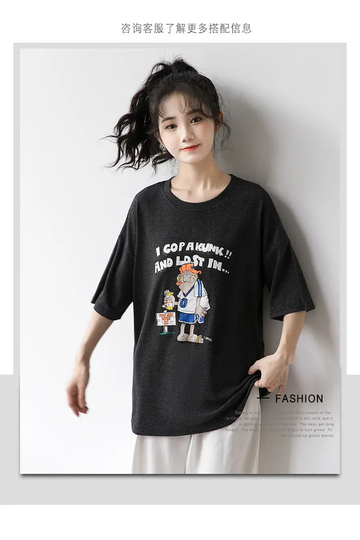 

2021 Summer New Cartoon Black and Gray Short-Sleeved Women's Loose Korean Style T-shirt Ins Fashion Student Cotton Top