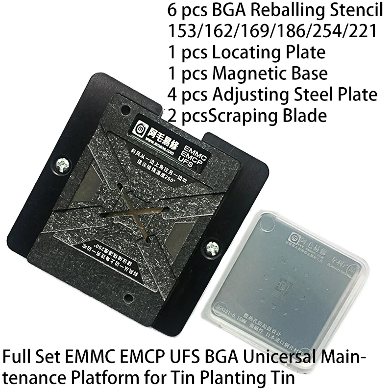 

Universal Maintenance Platform Tin Planting Net BGA Reballing Stencil EMMC EMCP UFS BGA 153 162 169 186 221 254 Chip Repair