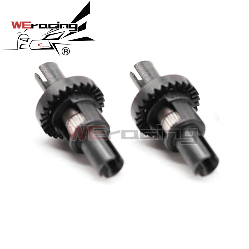 WLtoys k969 K979 K989 K999 P929 P939 1/28 RC автомобиль запасные части K989-26 обновления металлический