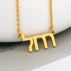 Женское колье с буквами из нержавеющей стали, длинная цепочка золотого и серебряного цвета