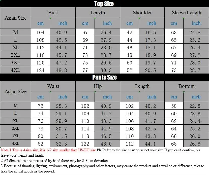 Костюм спортивный мужской однотонный повседневная верхняя одежда свободный