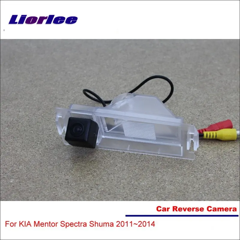 

Автомобильная камера заднего вида для KIA Mentor Spectra Shuma 2011-2014, камера заднего вида для парковки высокого качества