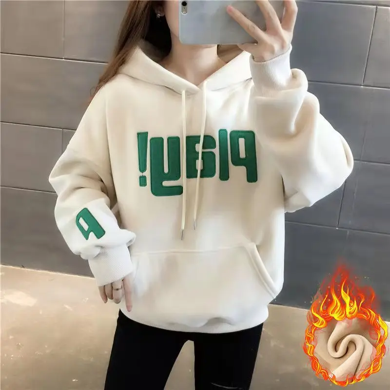 Толстовки женские толстые флисовые осенне-зимние свободные толстовки большого