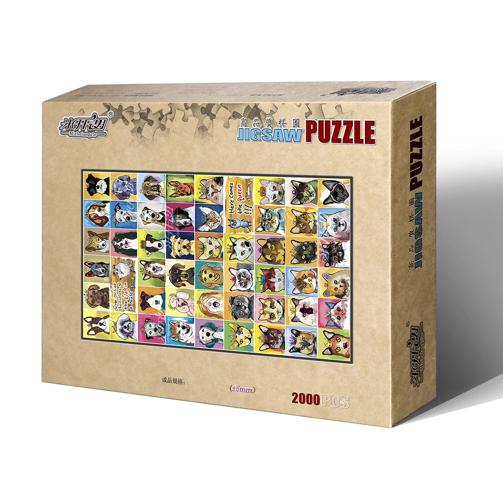

Michelangelos Latest Cat And Dog Puzzle 2000 Pieces Adult Puzzle Educational Toys Holiday Gifts Fidget Toys