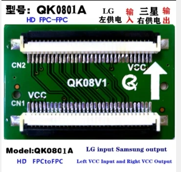 HD 30pin до 30PinFPC к LVDS кабелю соединительный кабель адаптер Сигнальная плата FPC обмену