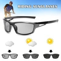 photochromic cycling glasses road bike sunglasses men women outdoor goggle sports eye wear whshopping