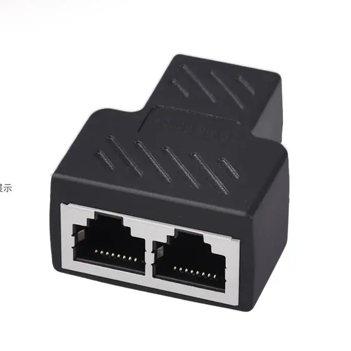 Разветвитель RJ45 1 на 2 LAN разветвитель для сети Ethernet 1X2 CAT5 CAT6 модульный расширитель