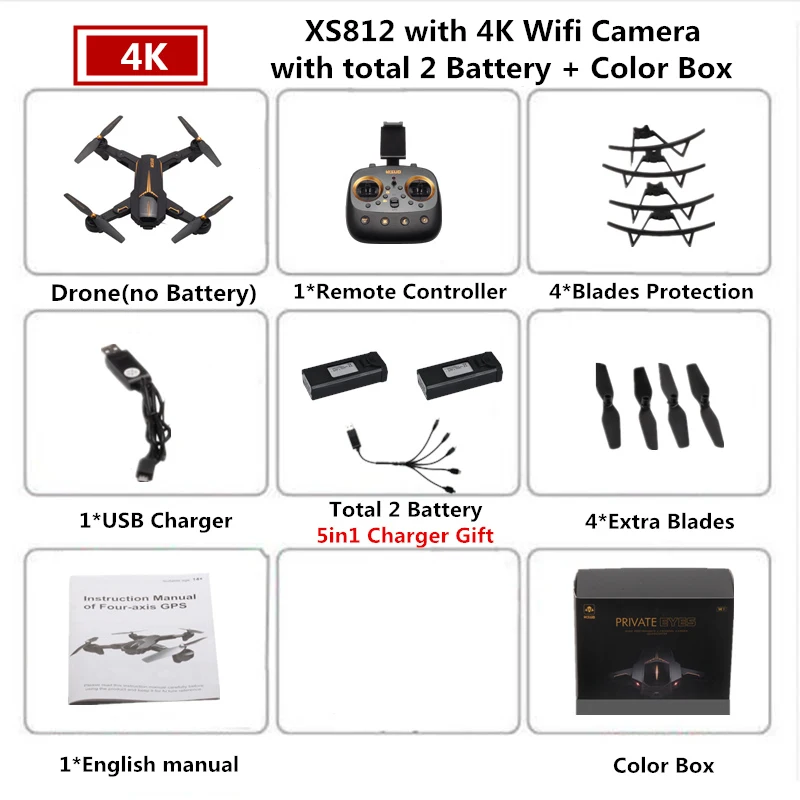 4K 2B Color Box VISUO XS812 gps Дрон с камерой 4K 5G FPV RC вертолет высота удержания Квадрокоптер следуй за мной Квадрокоптер VS SJRC Z5 F11 Дрон - Цвет: 4K 2B Color Box