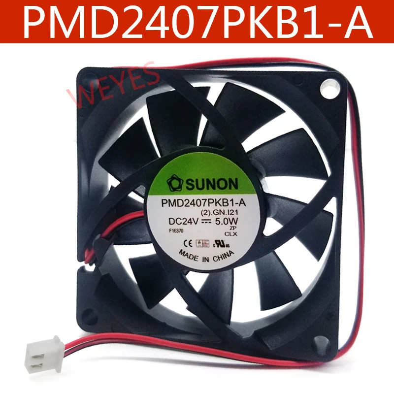 Оригинальный двухпроводной инверторный охлаждающий вентилятор 7020 7 см DC 24 в 5 0