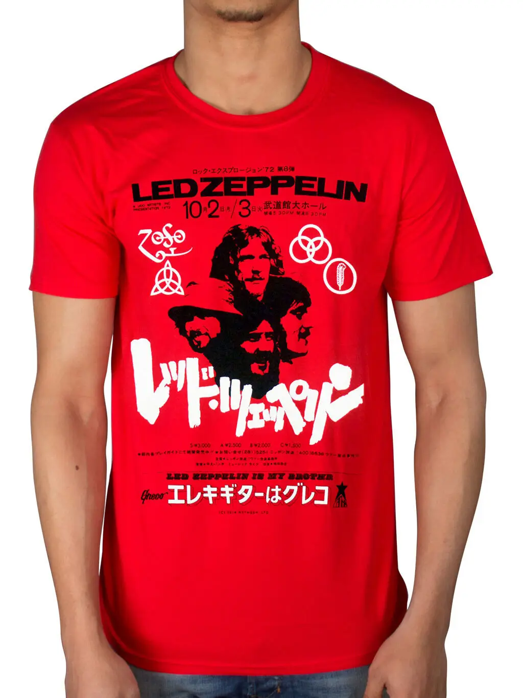 Официальный Led Zeppelin японский промо плакат Футболка Mothership Presence Coda| |