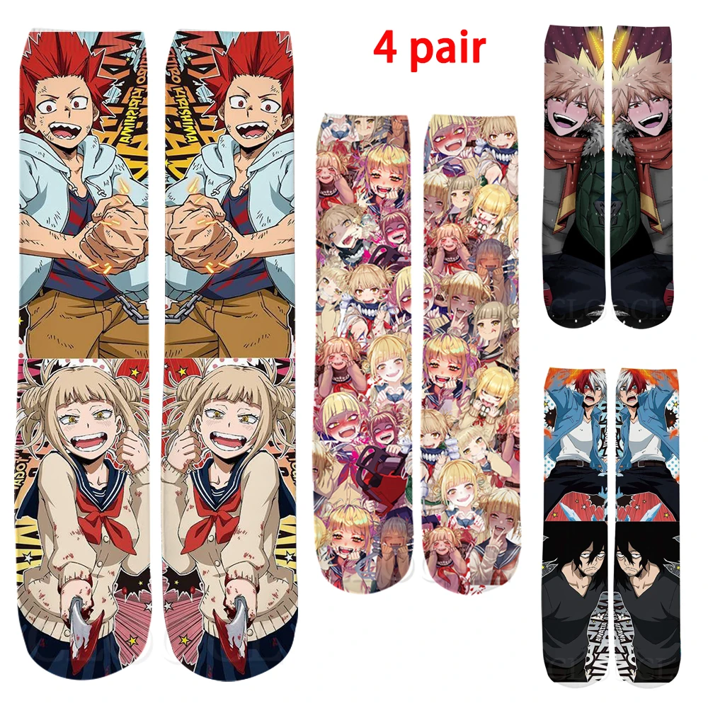 

CLOOCL 4 Pairs Socks Anime My Hero Academia Printed Straight Socks Unisex Middle Tube 3D Sock Fashion Street Wholesale Socks